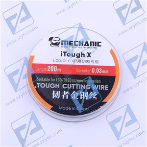 iThoughX(0.03mm/200m)